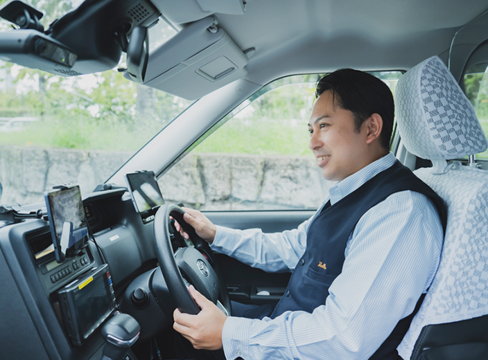 地域の皆様に愛され、選ばれるタクシーを目指して