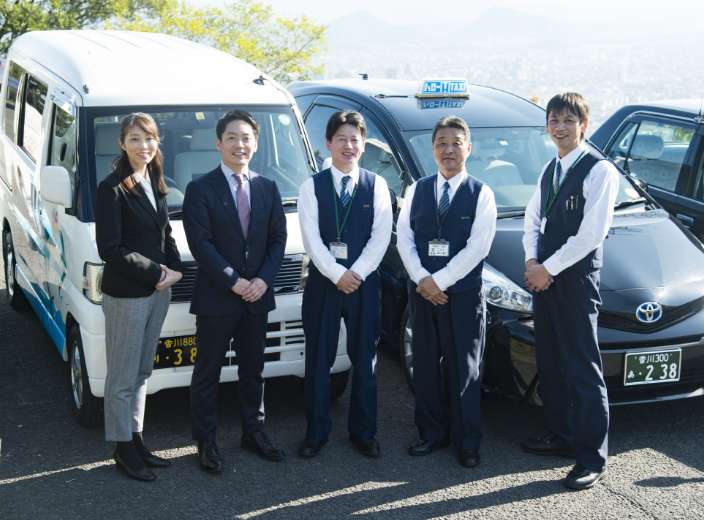 地域の皆様に愛され、選ばれるタクシーを目指して