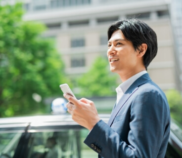 サービスのご案内 Service