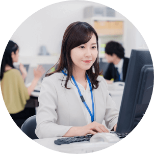 当社にて予約確認