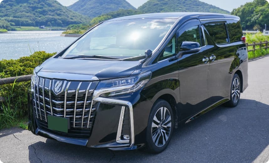 ジャンボサイズ