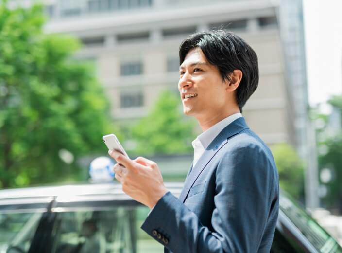 サービスのご案内 Service information