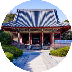 84番札所　屋島寺