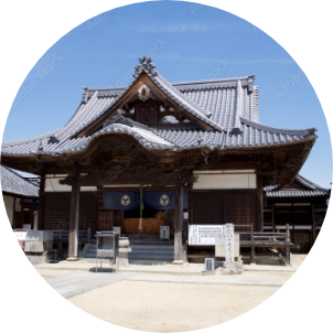 87番札所　長尾寺