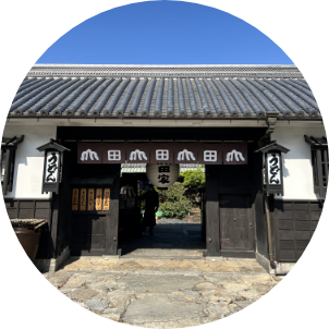 うどん本陣山田家