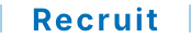ハロータクシー Recruit